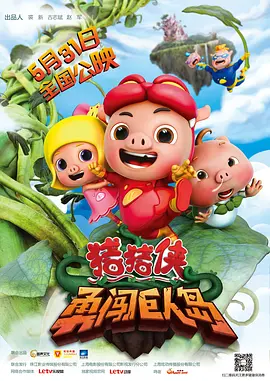 国模嫣然生殖欣赏私拍图